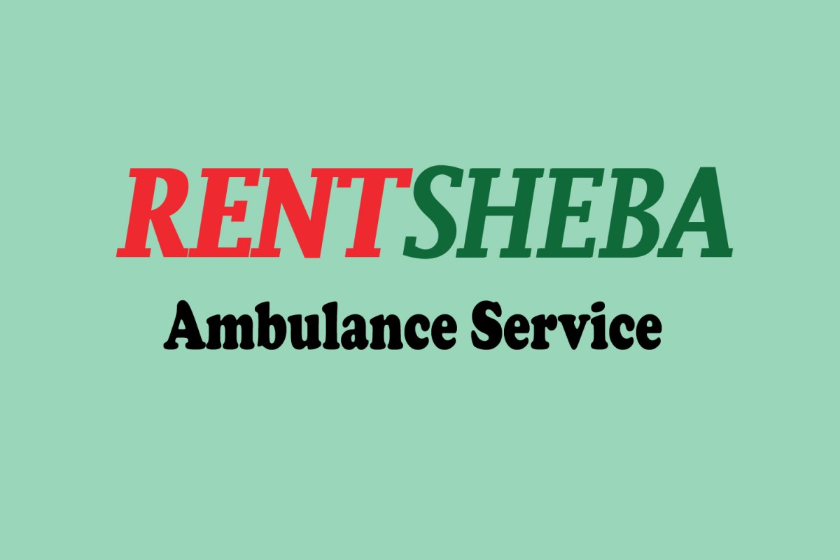 Ali Ambulance service