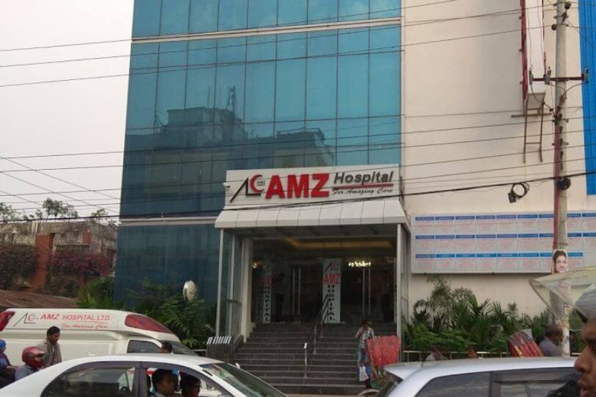 AMZ Hospital