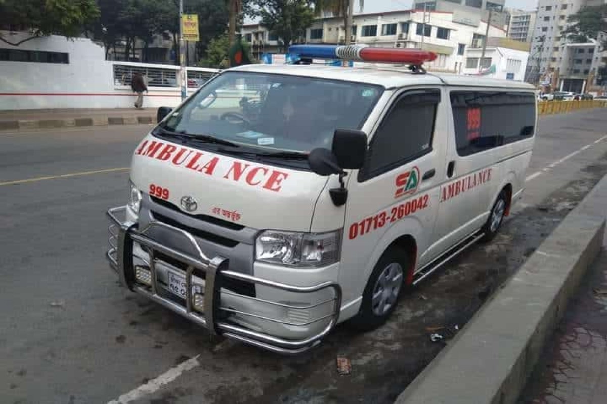 Jhalokati Ambulance