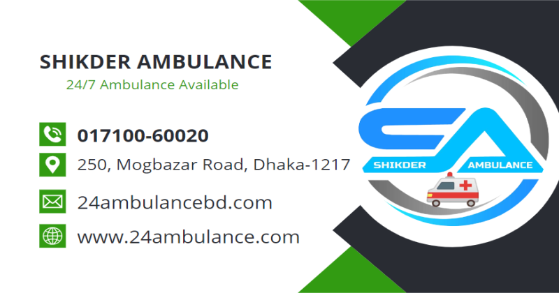 Sikder Ambulance Service in Dhaka